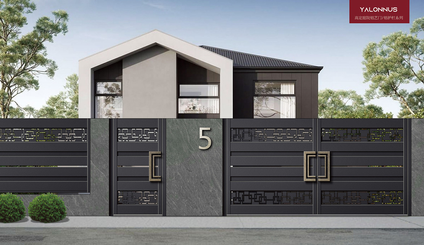 庭院門(mén)系列LY02-007